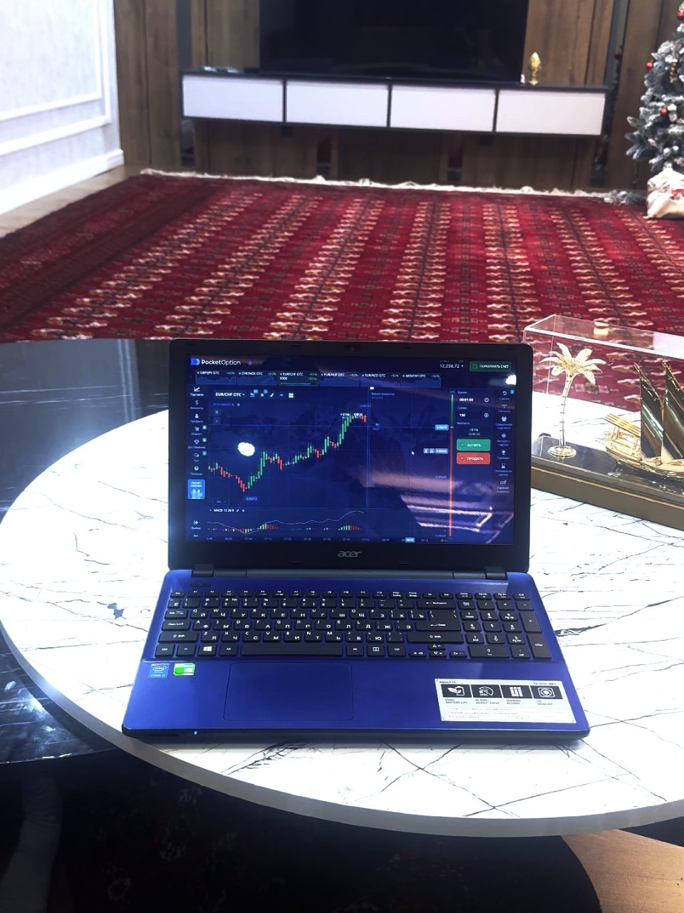 @Tkm_Trader_