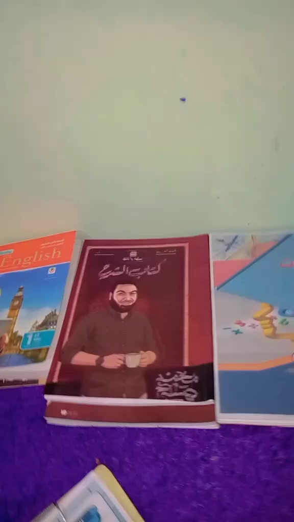 @𓂀 𝐀𝐇𝐌𝐄𝐃 | | ٌآحمد ✨