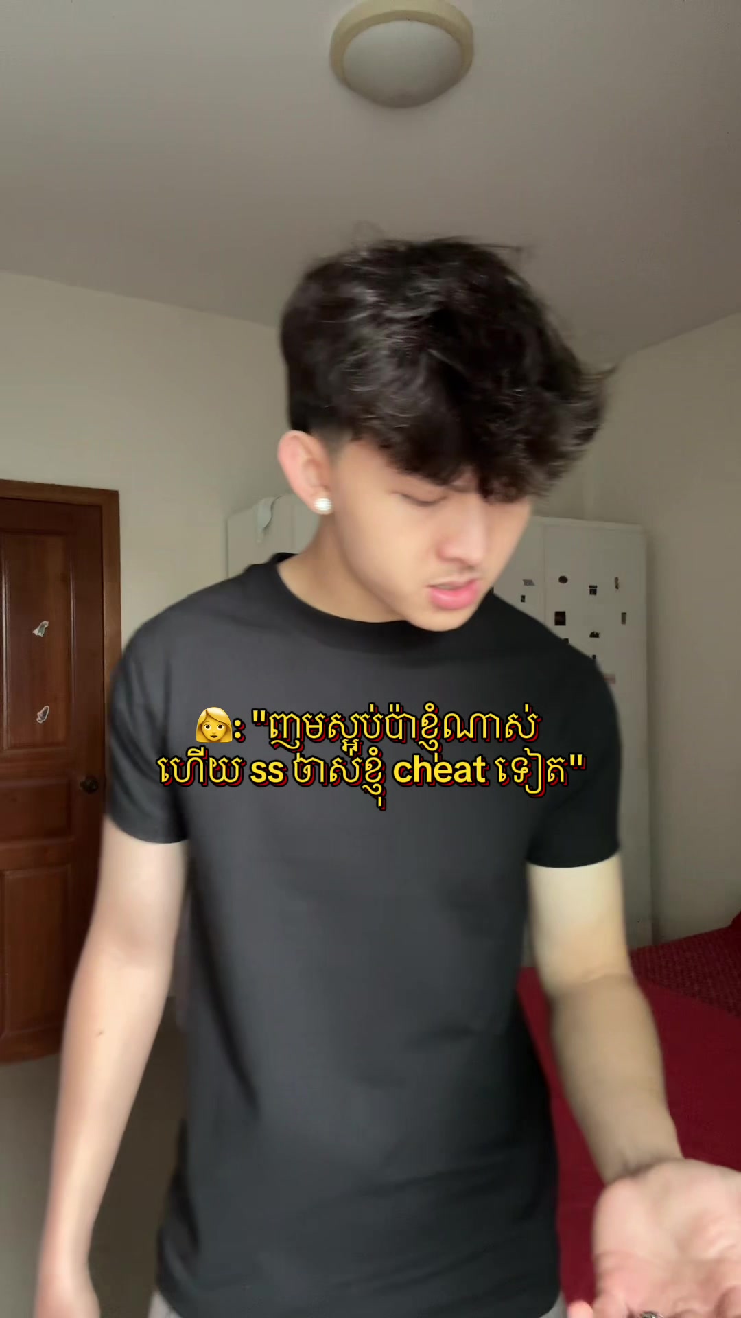 @SUN - សាន់