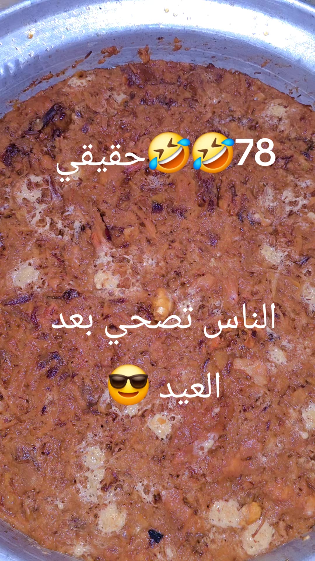 @maysa alhadi