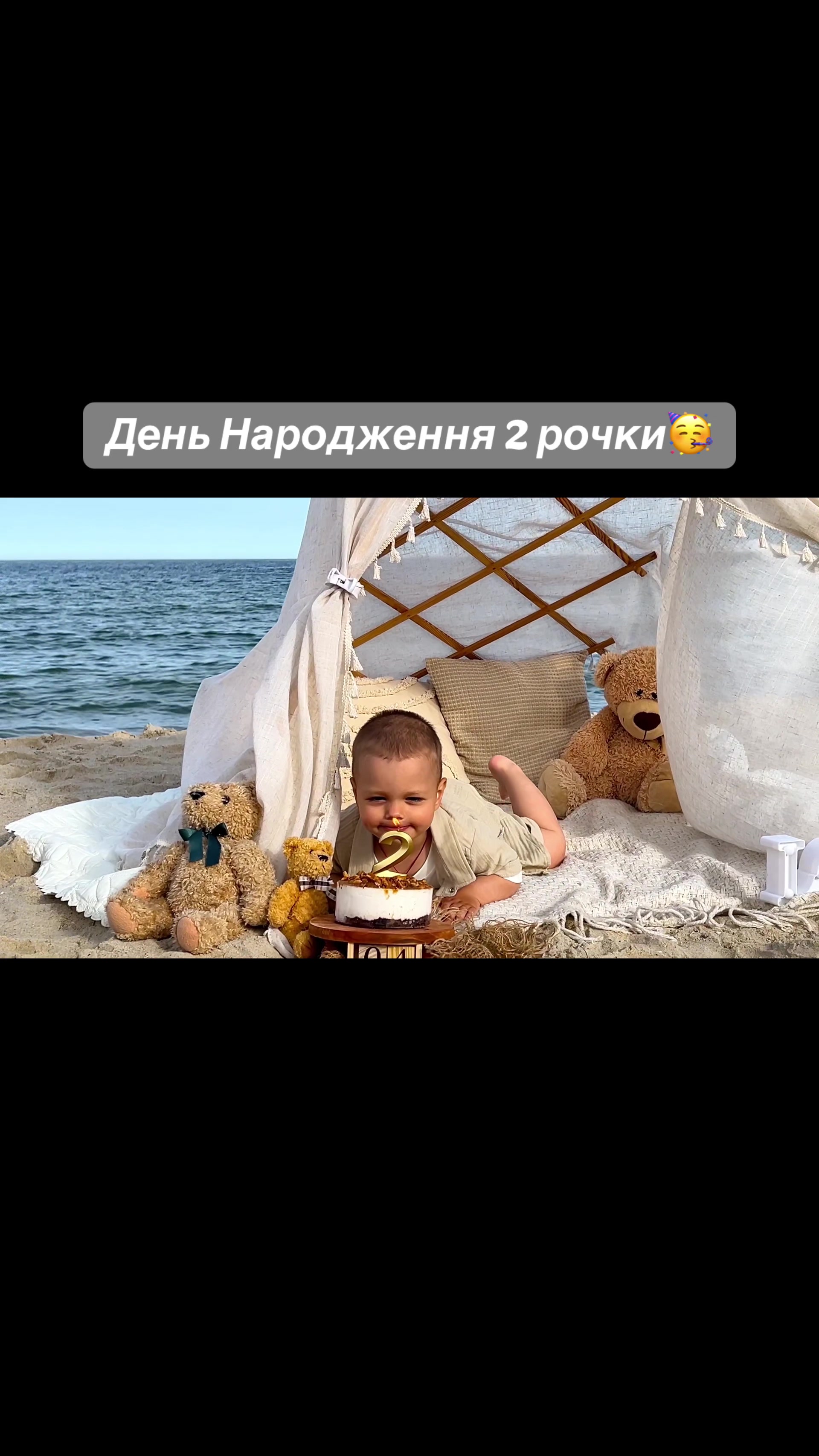@Нюся ТВ