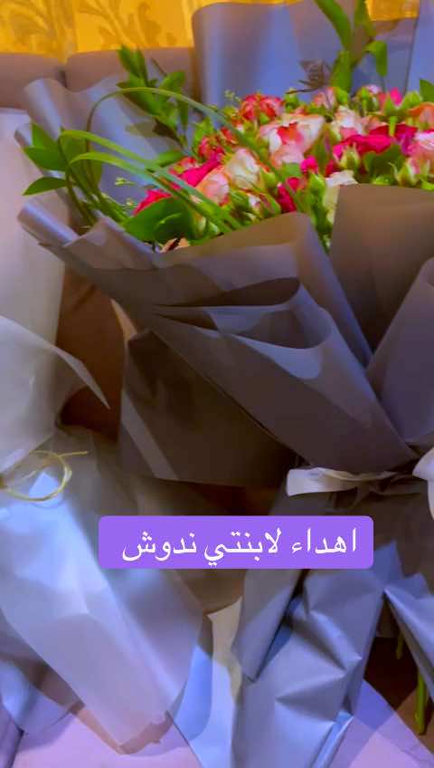 @مشاعل