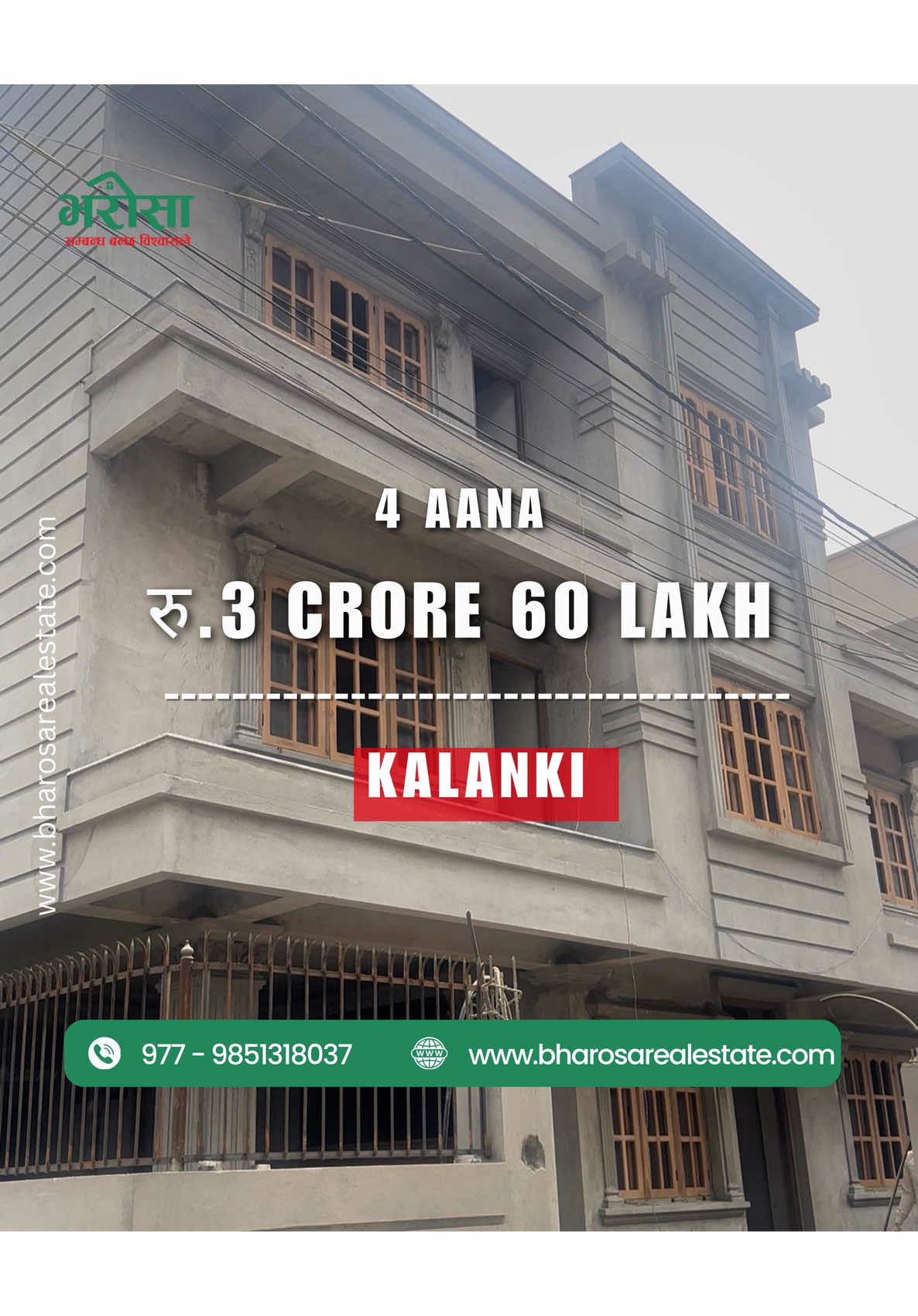 @bharosa.real.estate