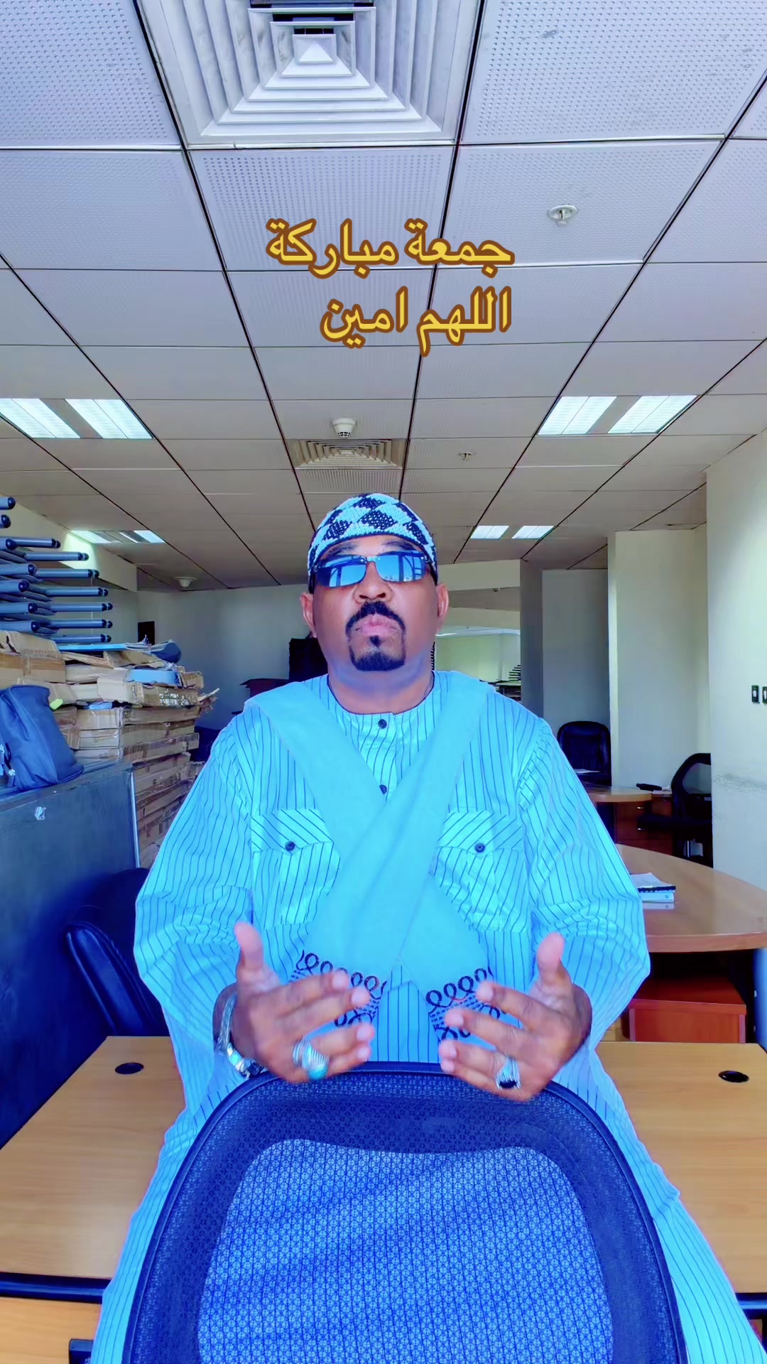 @Altayb123 Amer