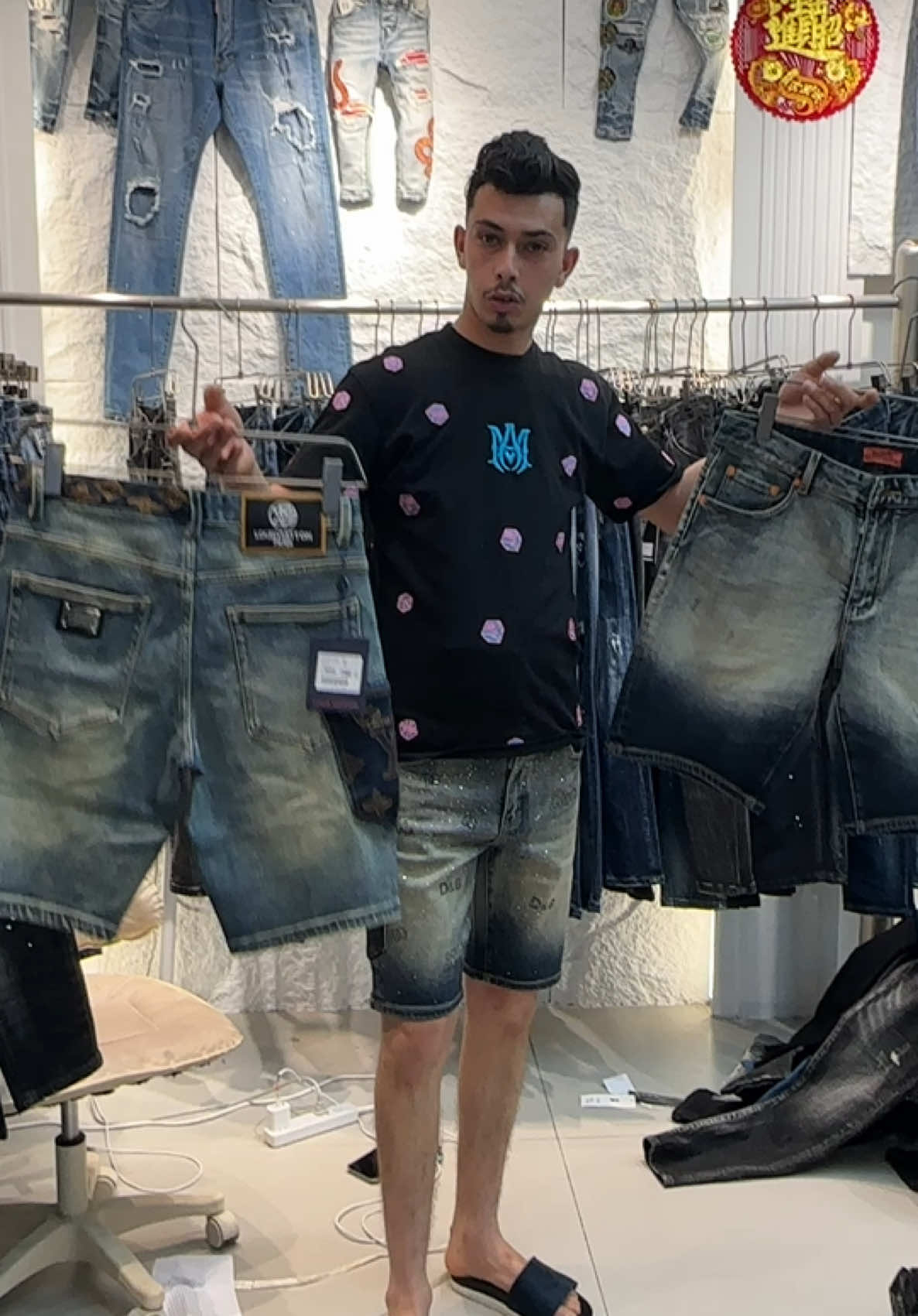 @cocojeans