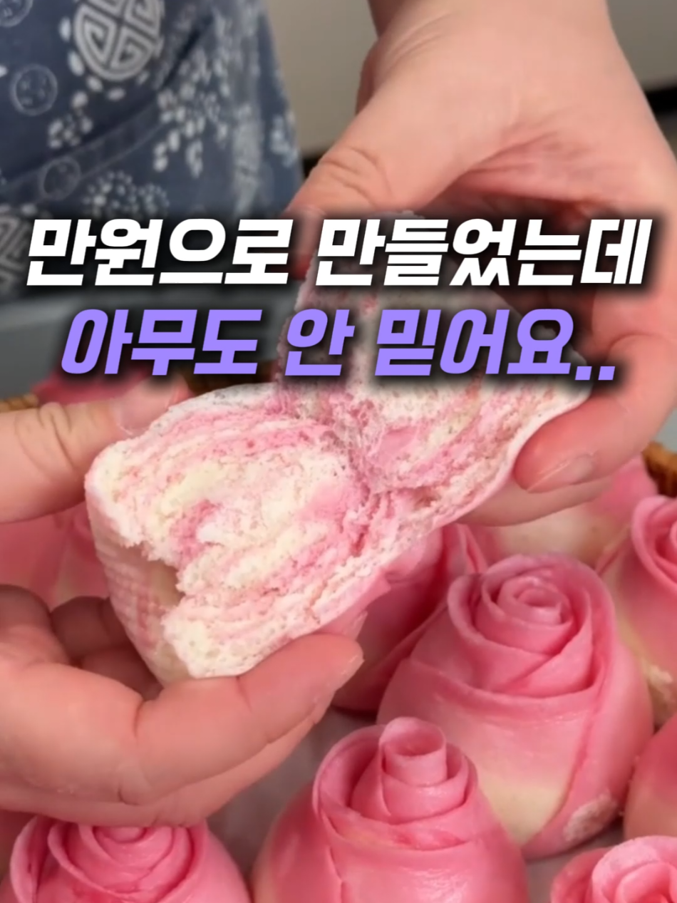 @헤헤홈템