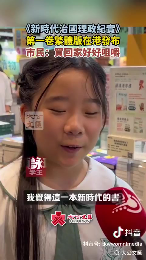 @晃晃悠悠