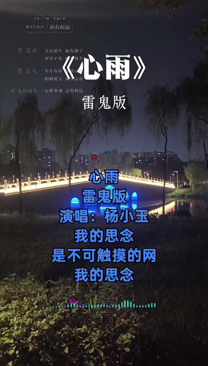 @美丽的世界