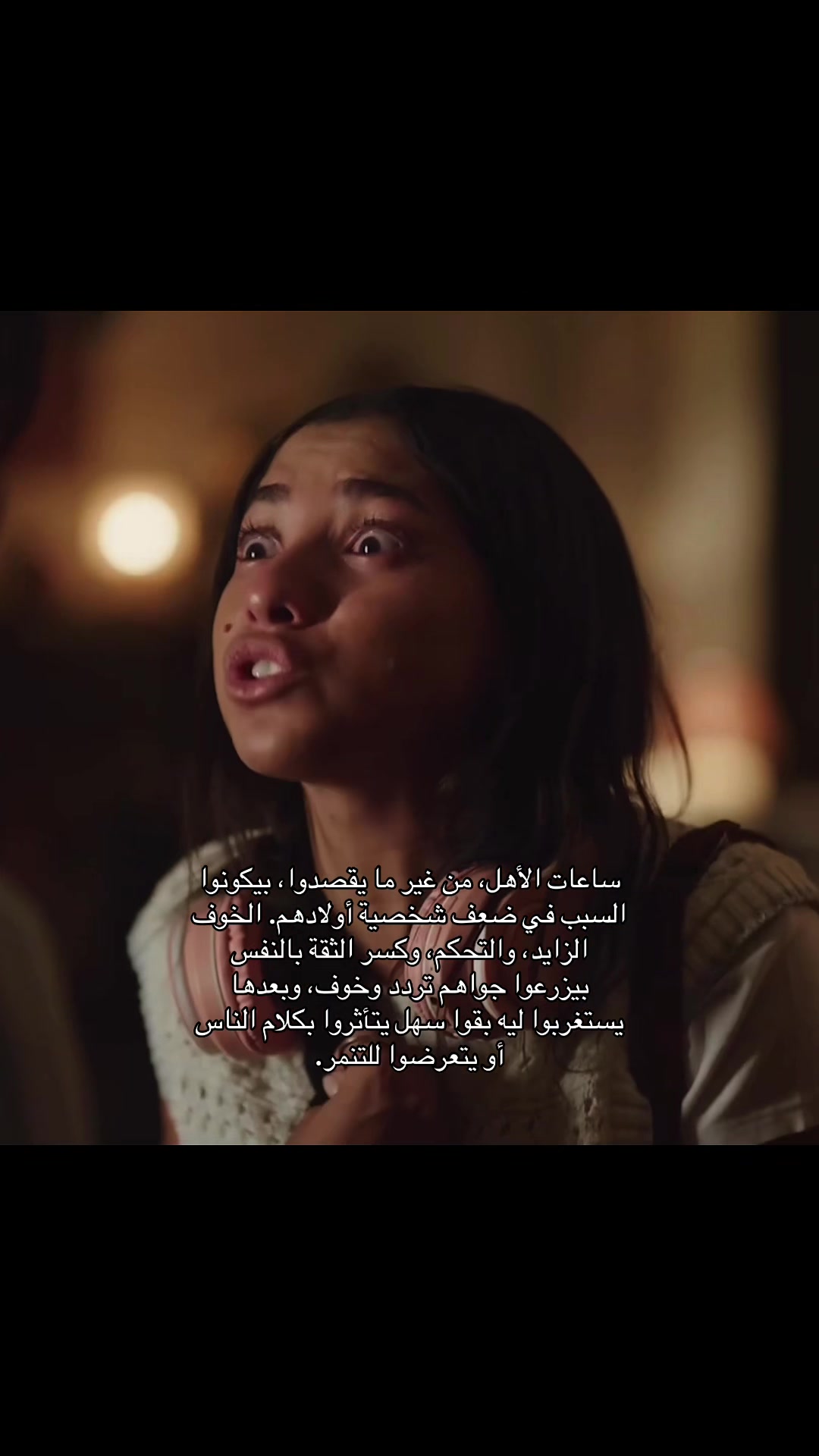 @معجبة بالفنانة جيسكا🦋