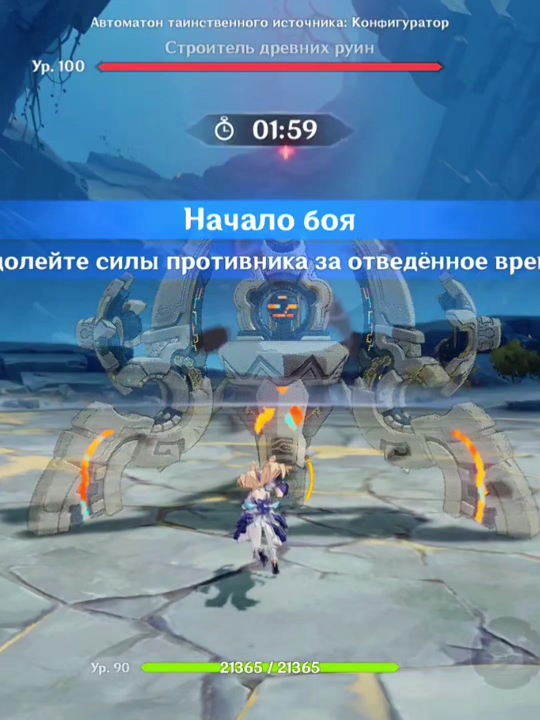 @TG: KUL_PLAY