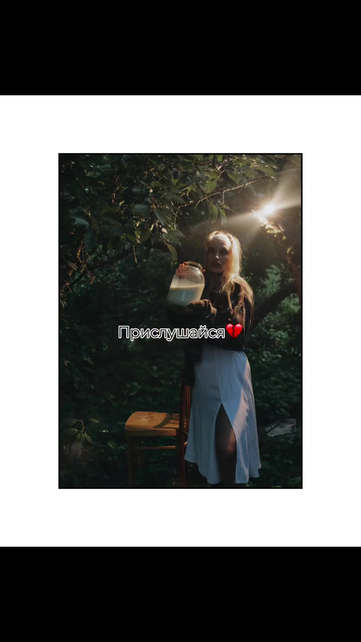 @Фотограф | Ирина Шолохова💗