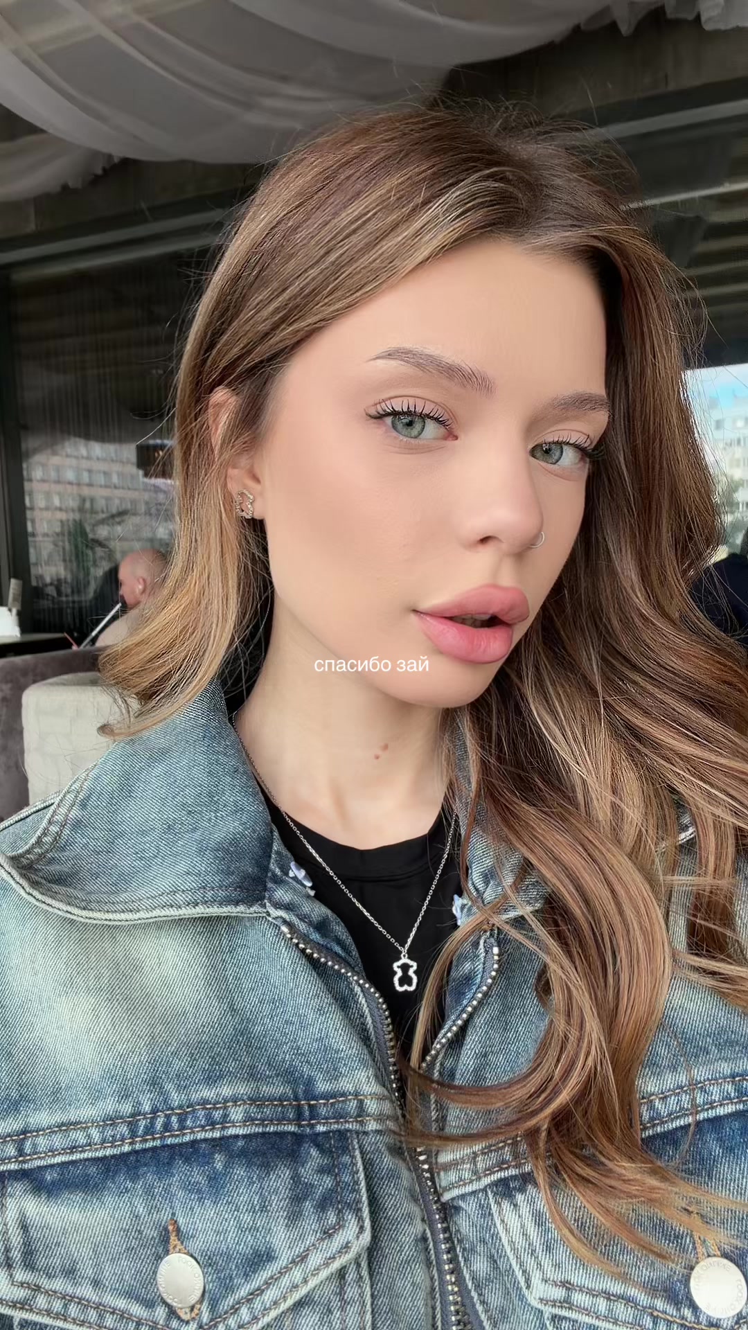 @тгк:waxye