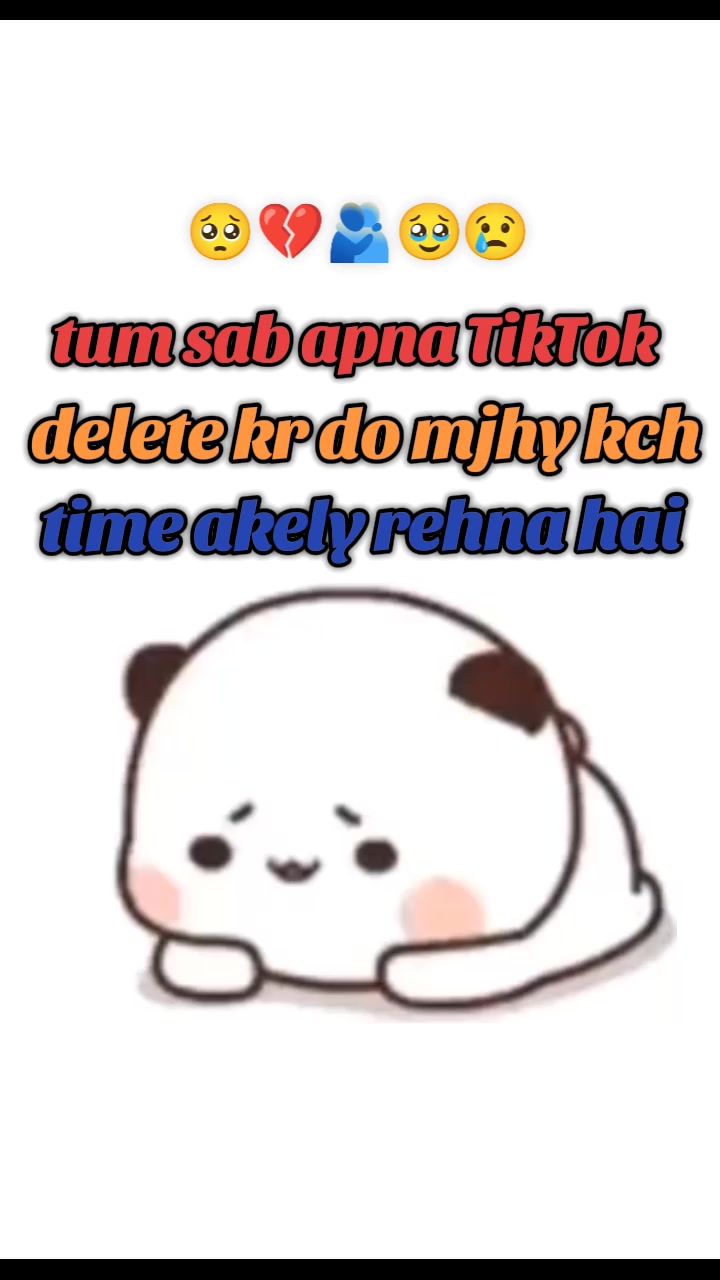 @𝄟≛⃝🐼𝘽𝙪𝘽𝙪𝄟≛⃝🐼