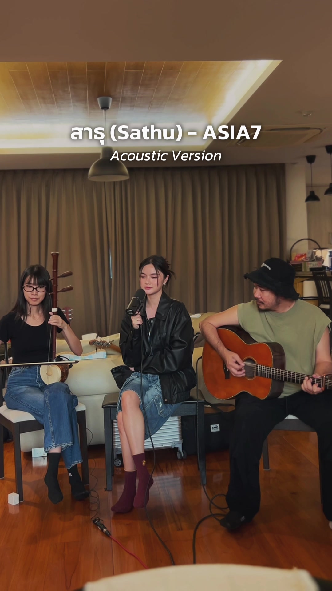 @ASIA7