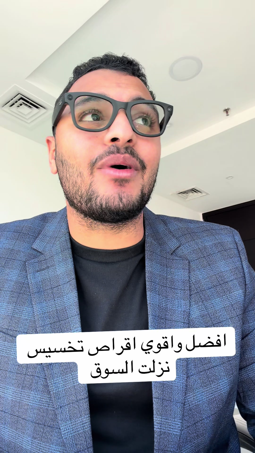 @Dr Waliid Shamhot