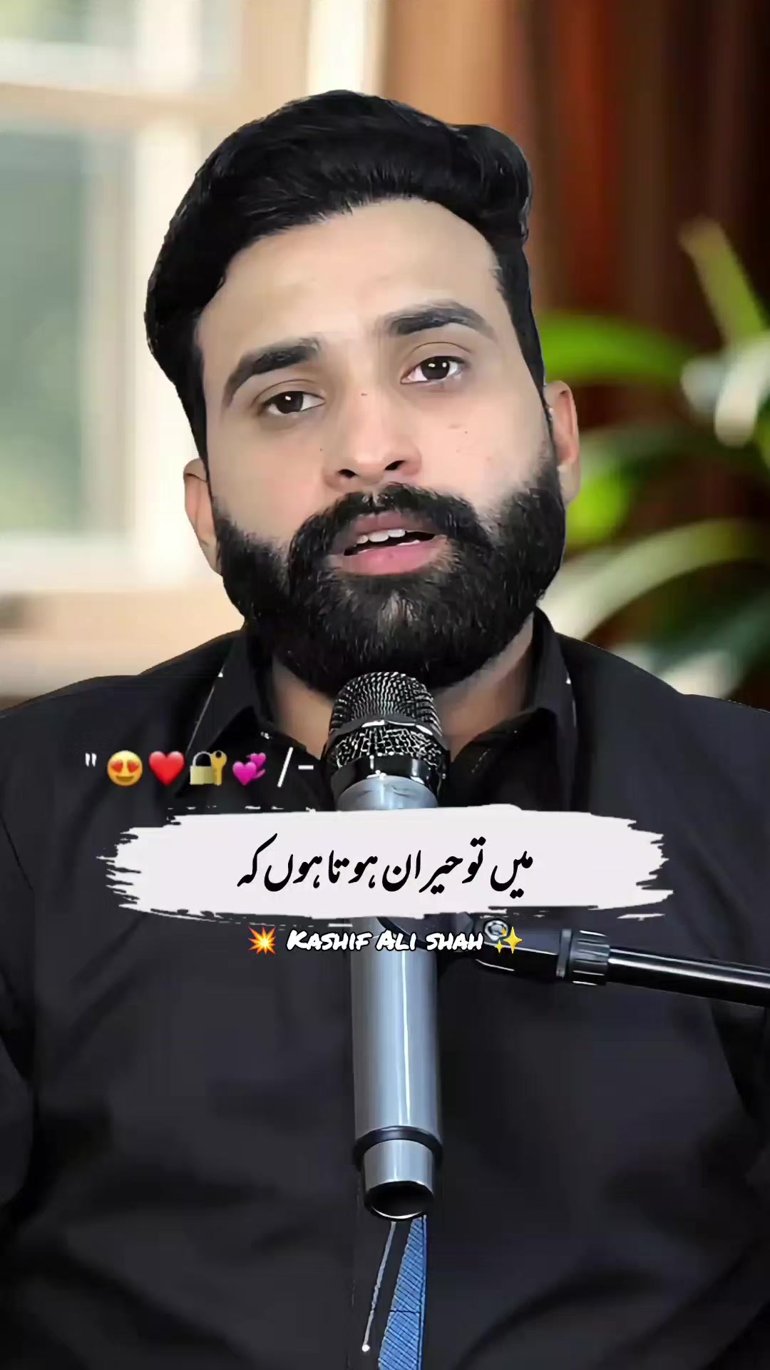 @Kashif Ali Shah Official