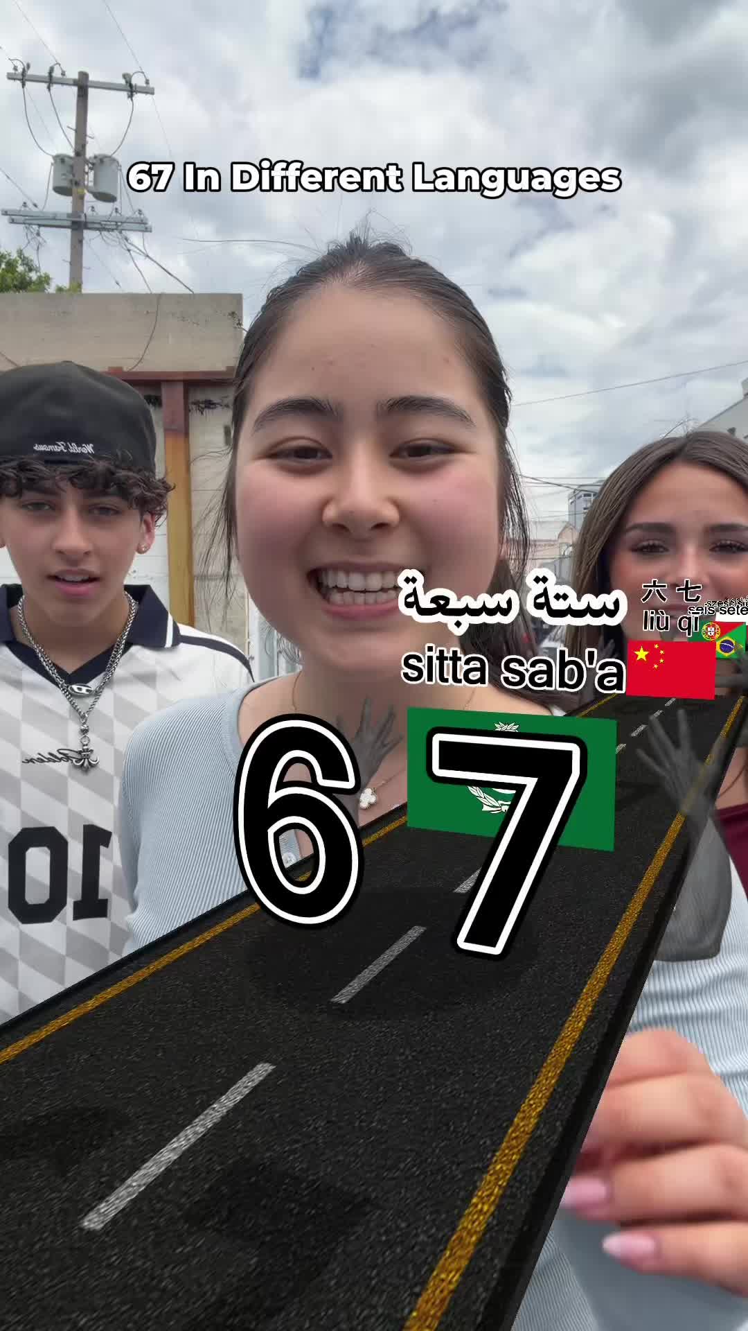 @Sofi Manassyan
