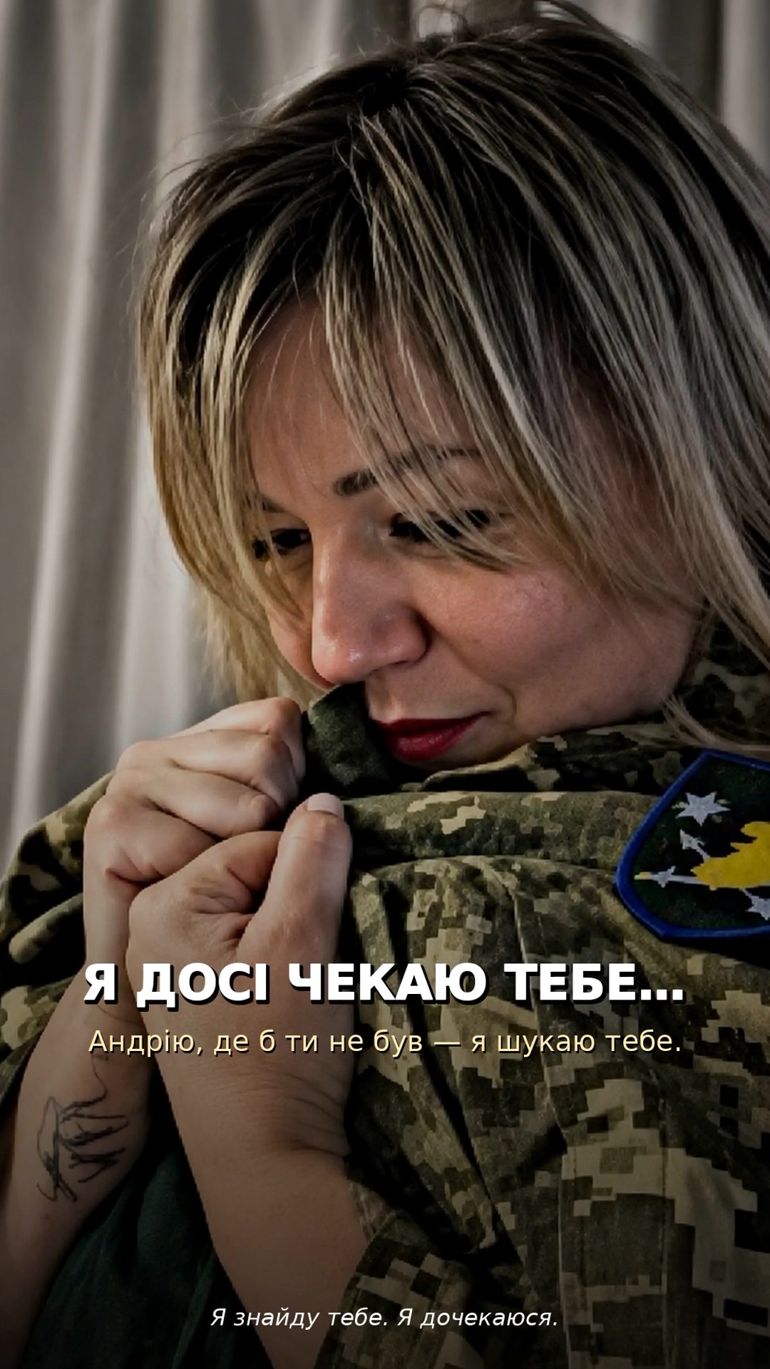 @Алёночка