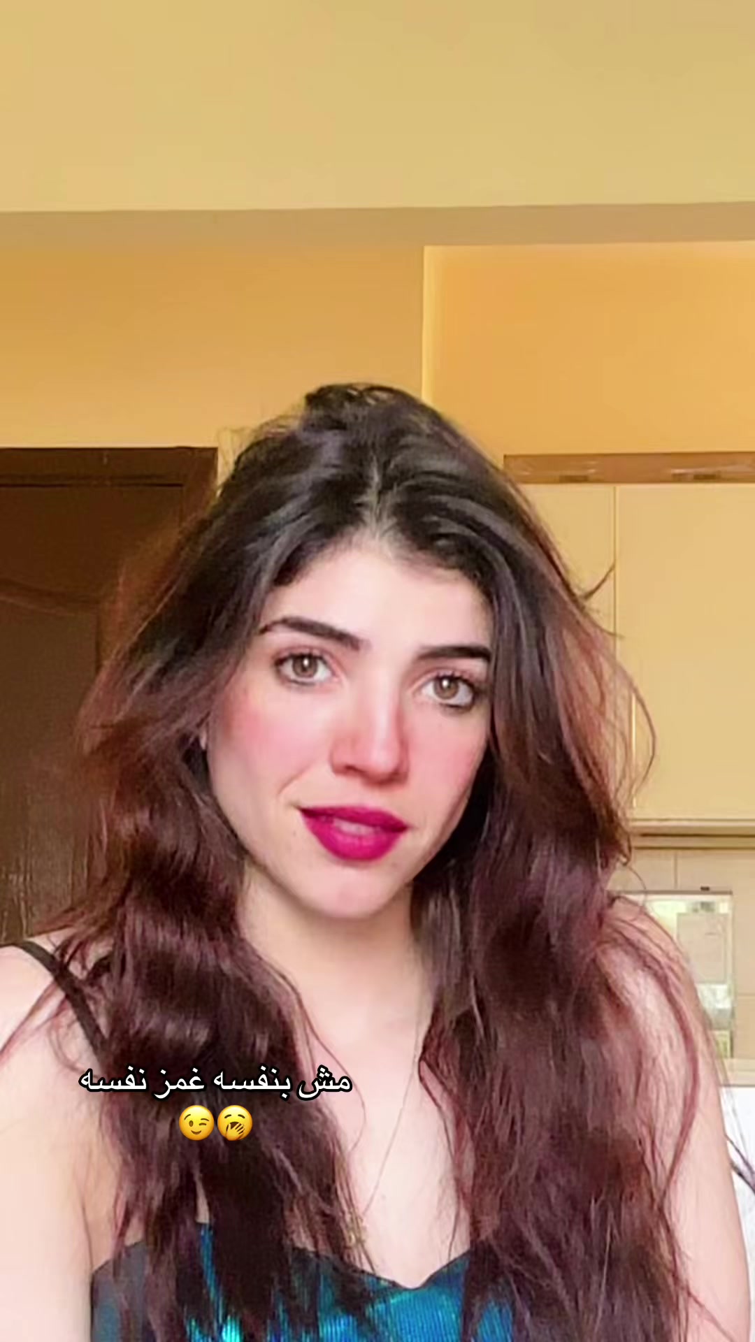 @رنا ربيع