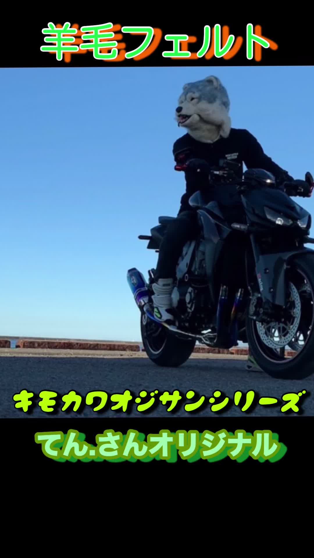 @おガウchannel
