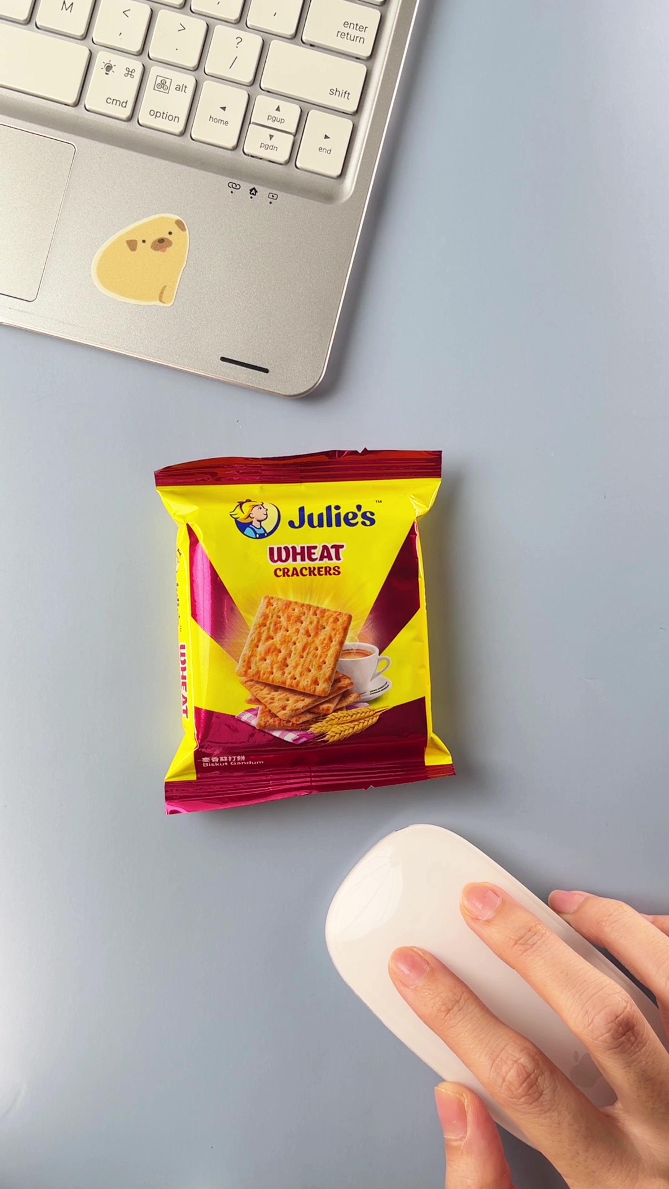 @juliesbiscuitsph