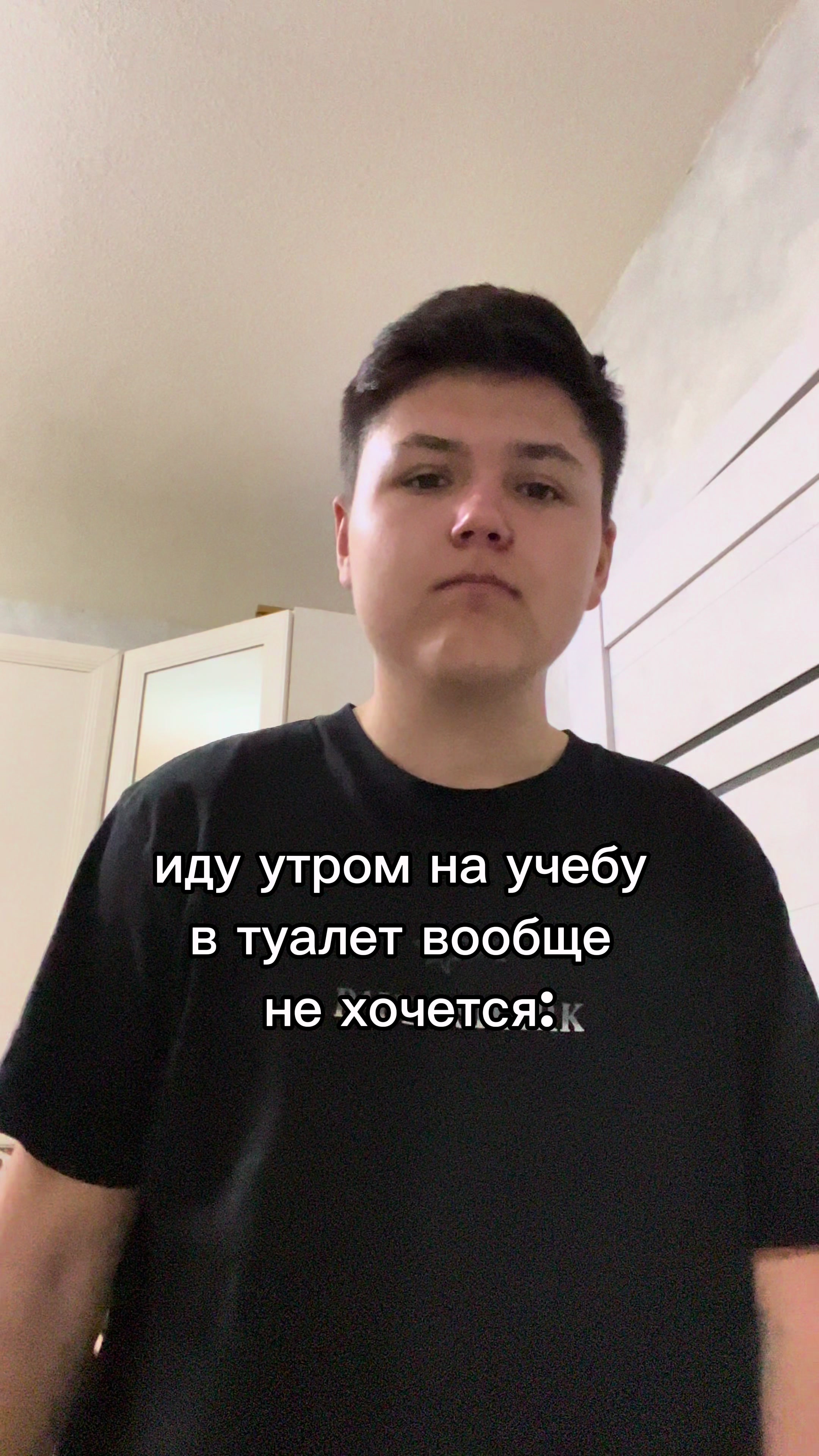 @Romantres