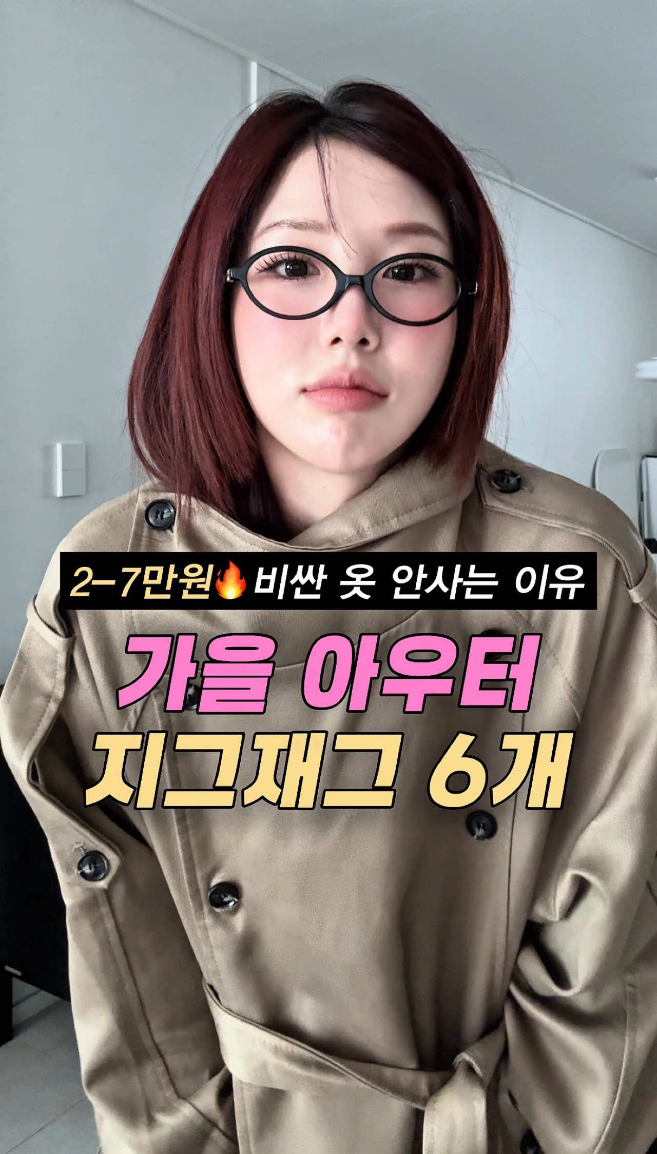 @노유진