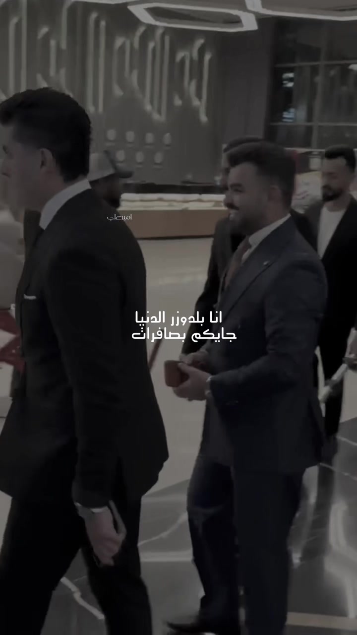 @اميرعلي ✪