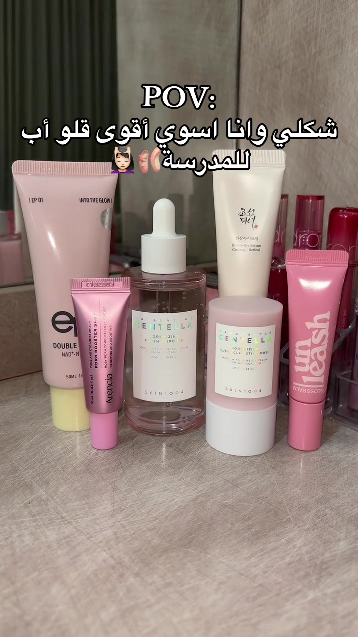 @✨نـغـم | 𝐍𝐀𝐆𝐇𝐀𝐌✨