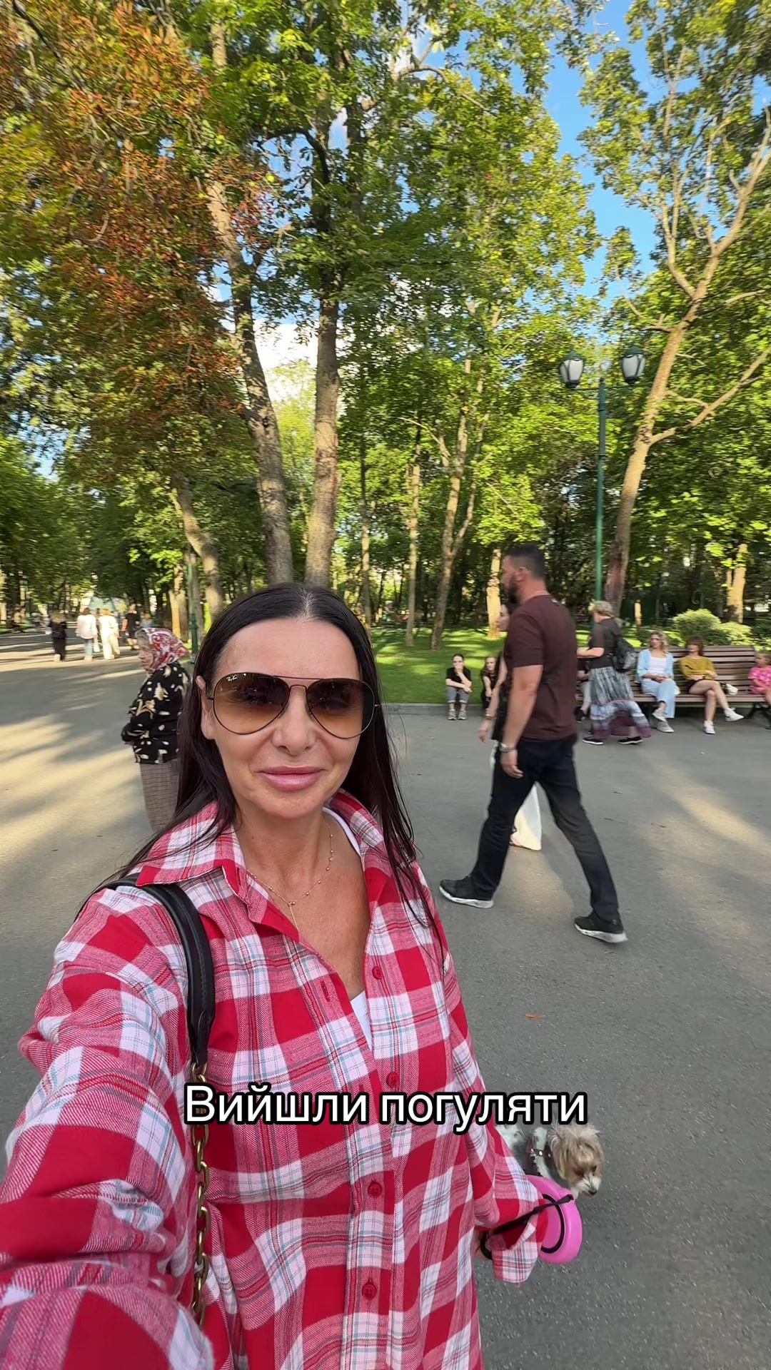 @Аліна