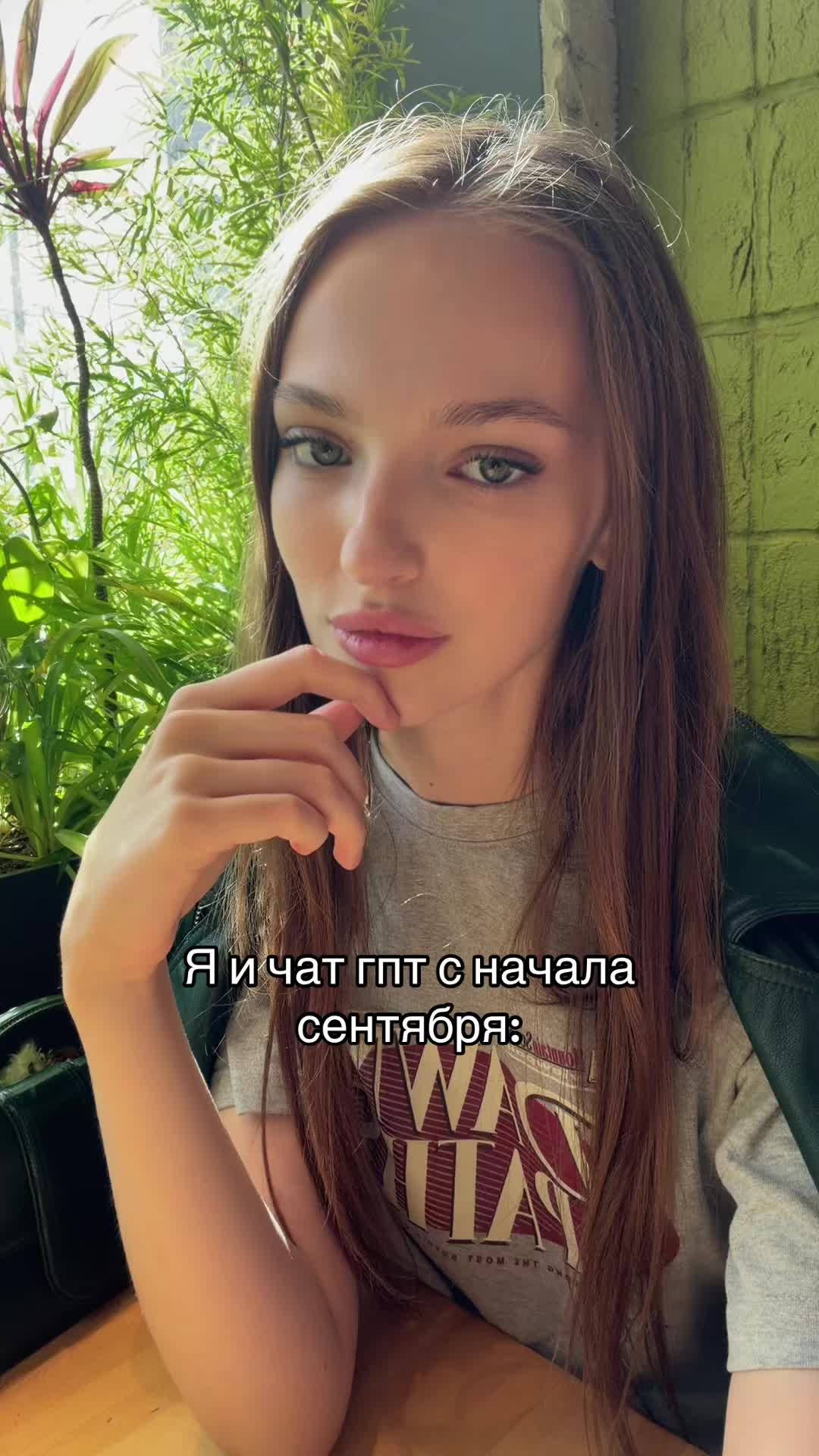 @Liza