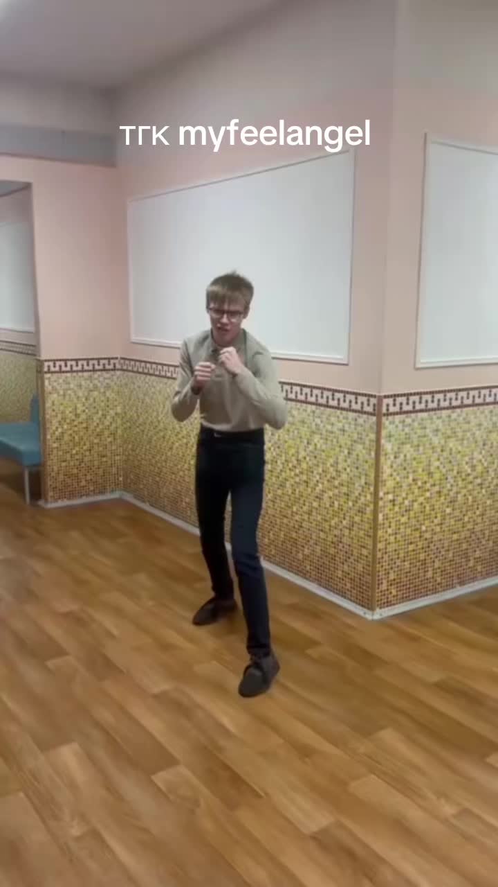 @тгк myfeelangel