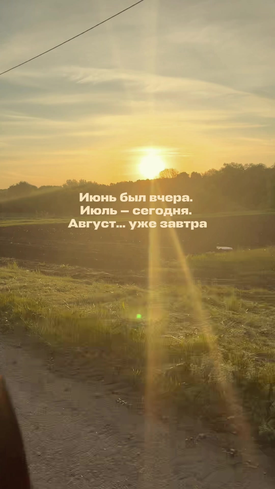 @🦂Skorpioschka🦂