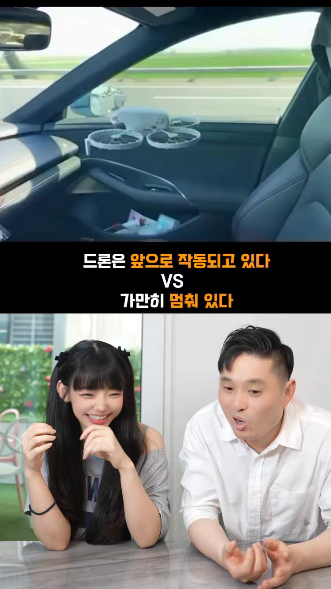 @박명완 | 집에 가고싶은 회사대표