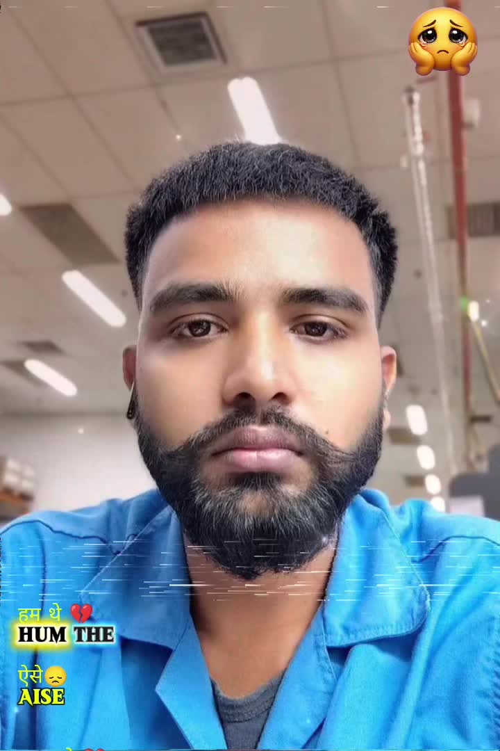 @Hem Kumar kurmi🙏 ram bhakt❤️