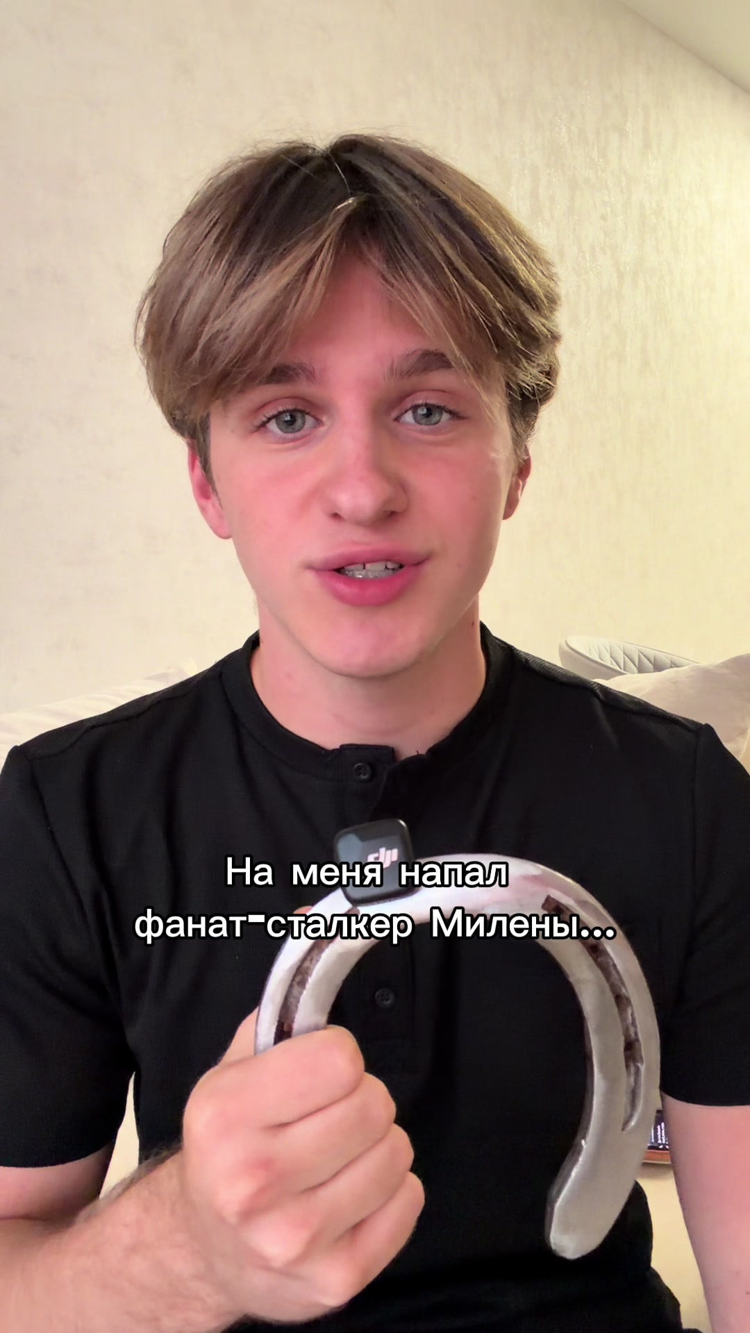 @David Turov