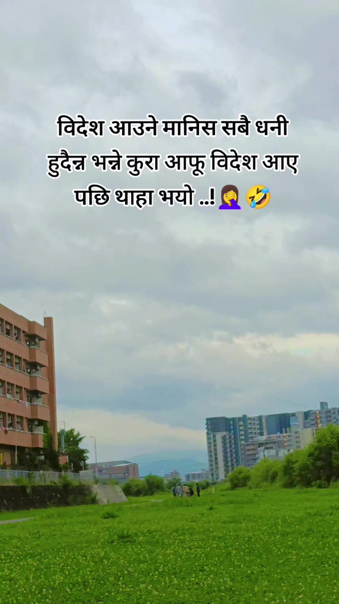 @P❣️S