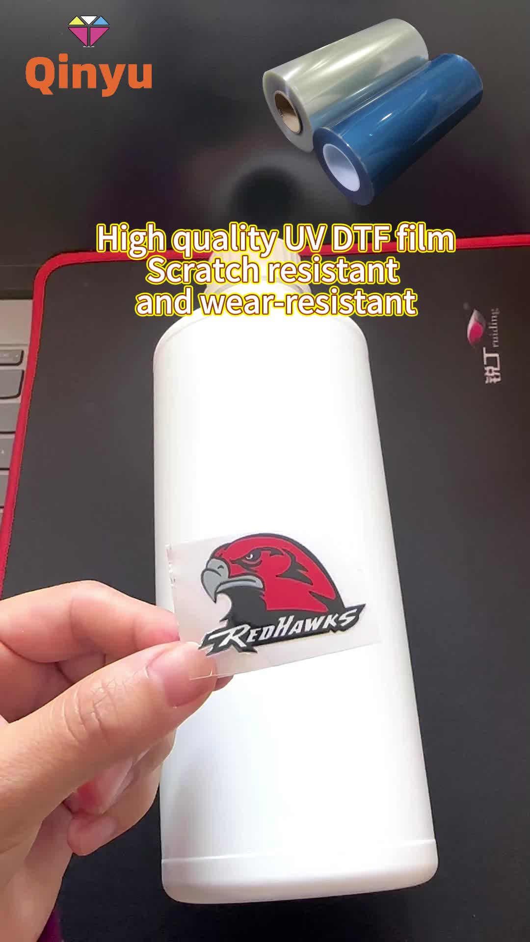 @Qinyu DTF Printer Factory