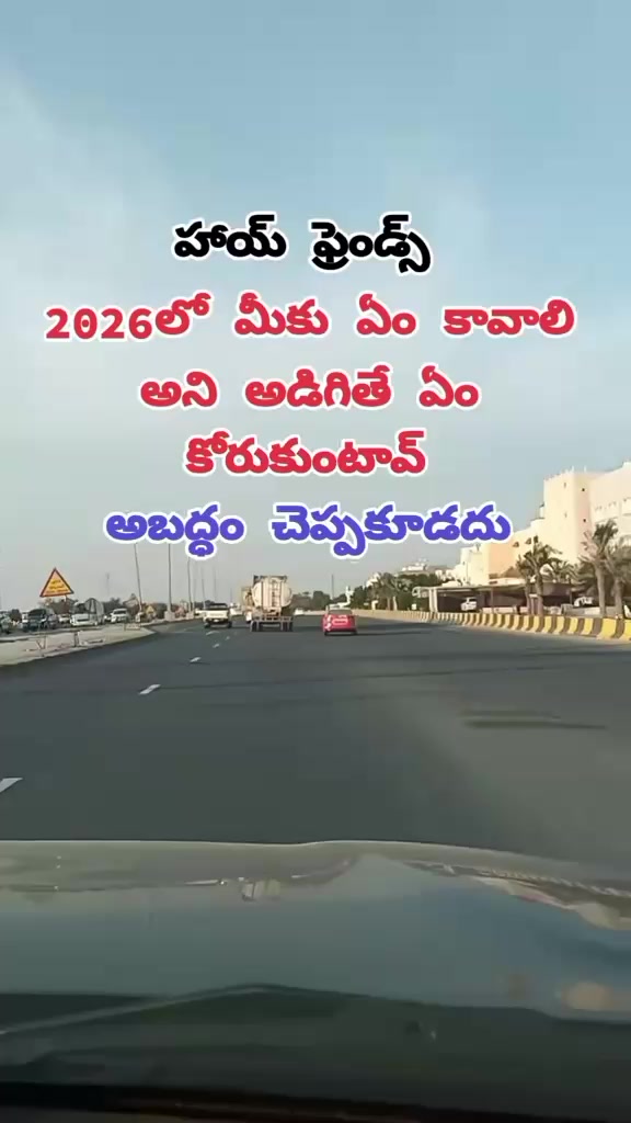 @Sathish Gouds