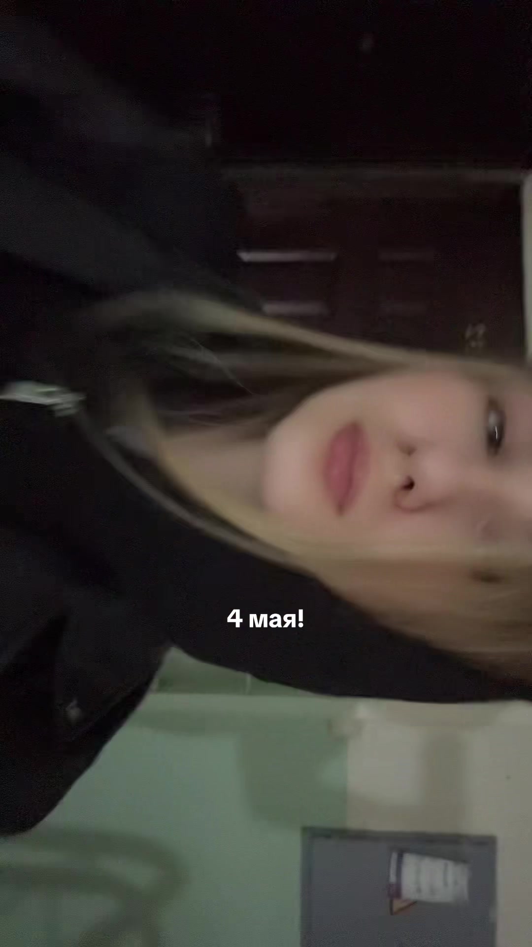 @elizksir