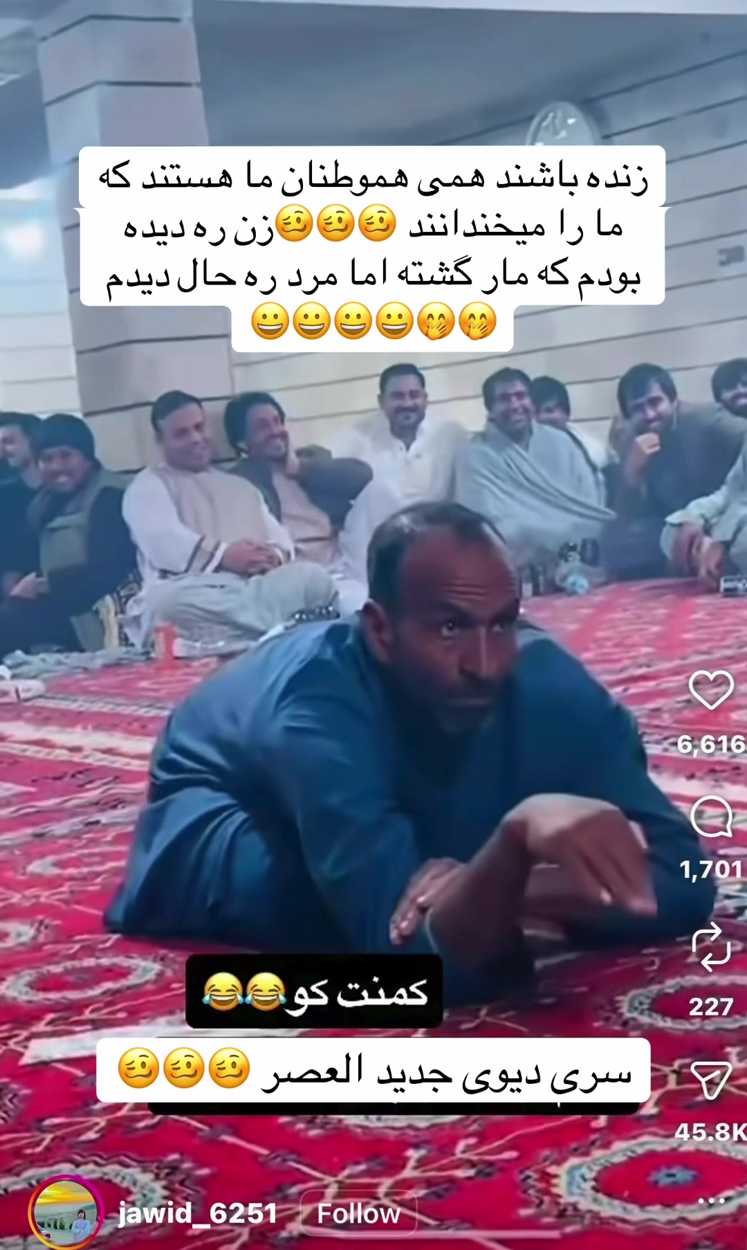 @Mina meher🇦🇫🇺🇸