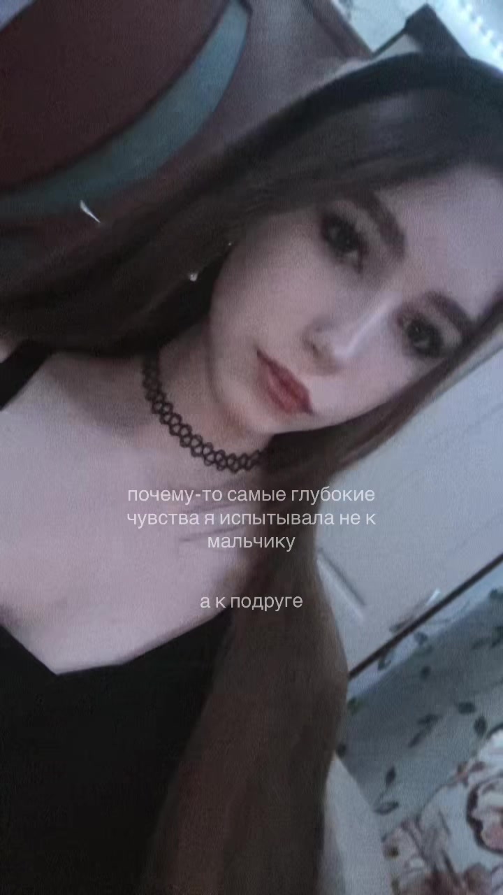 @winasste