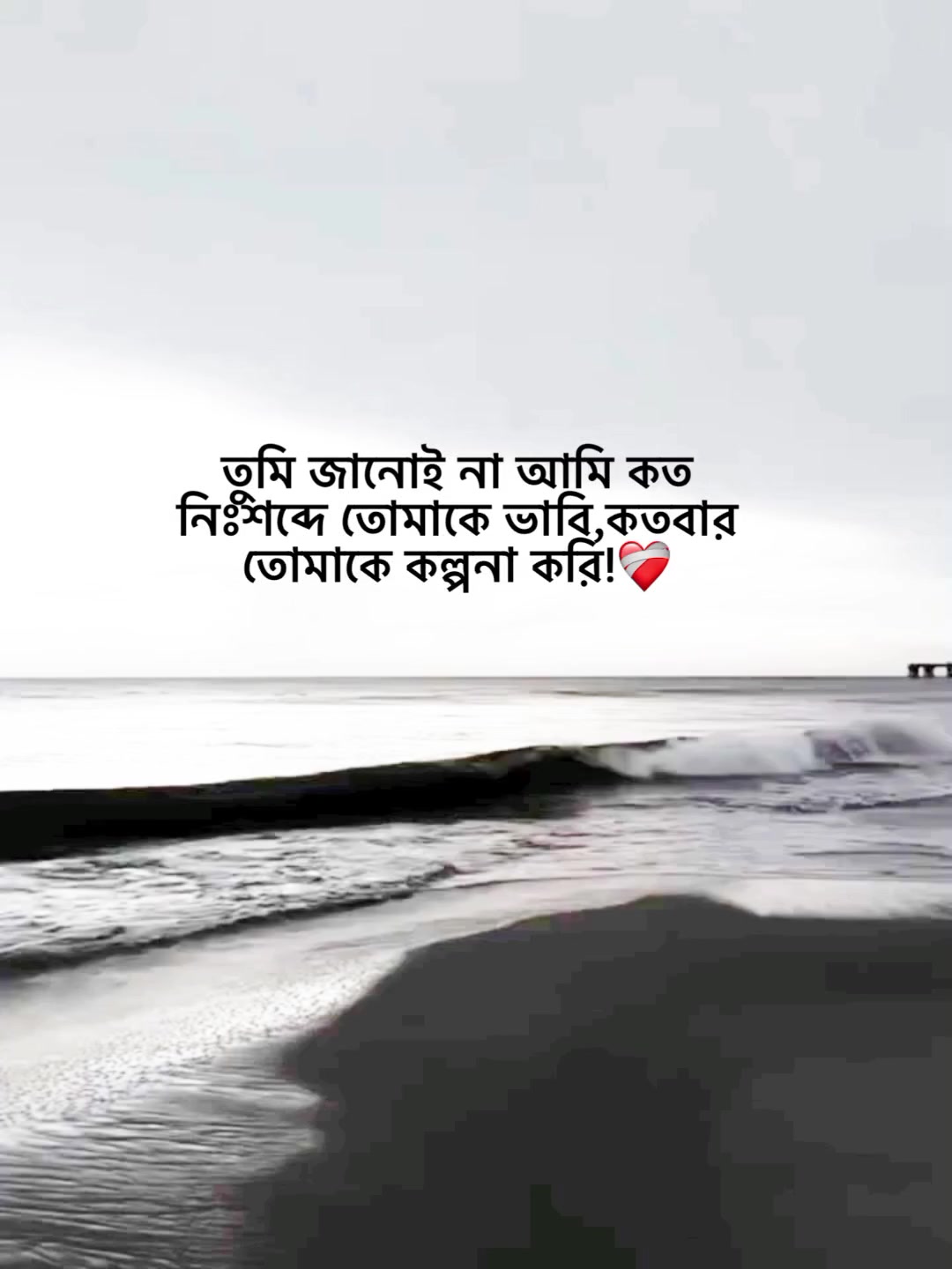 @𝙳𝚄𝙺𝙺𝙷𝙾 𝙱𝙸𝙻𝙰𝚂𝙷;)🕊️