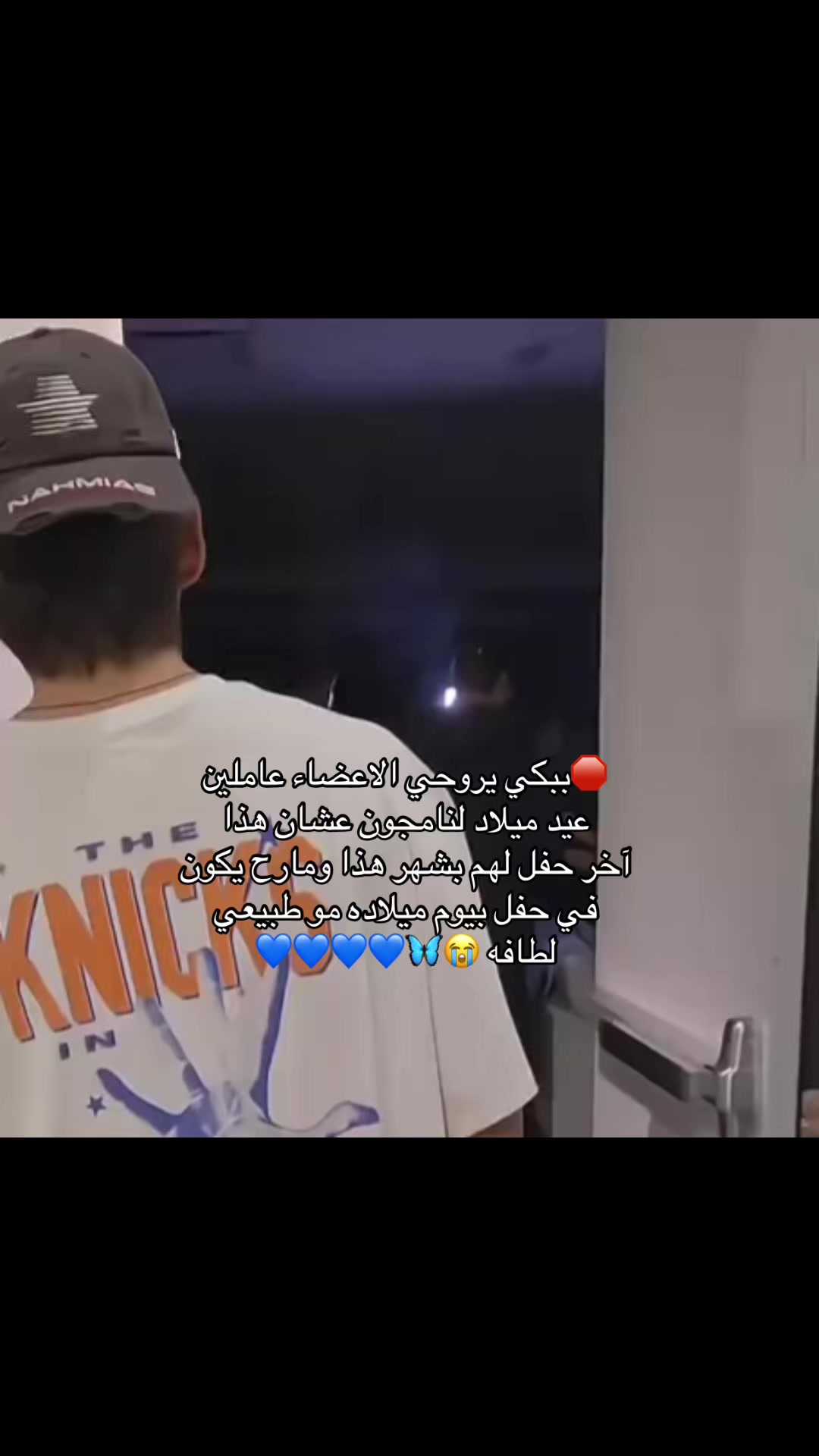 @Remal 🐥
