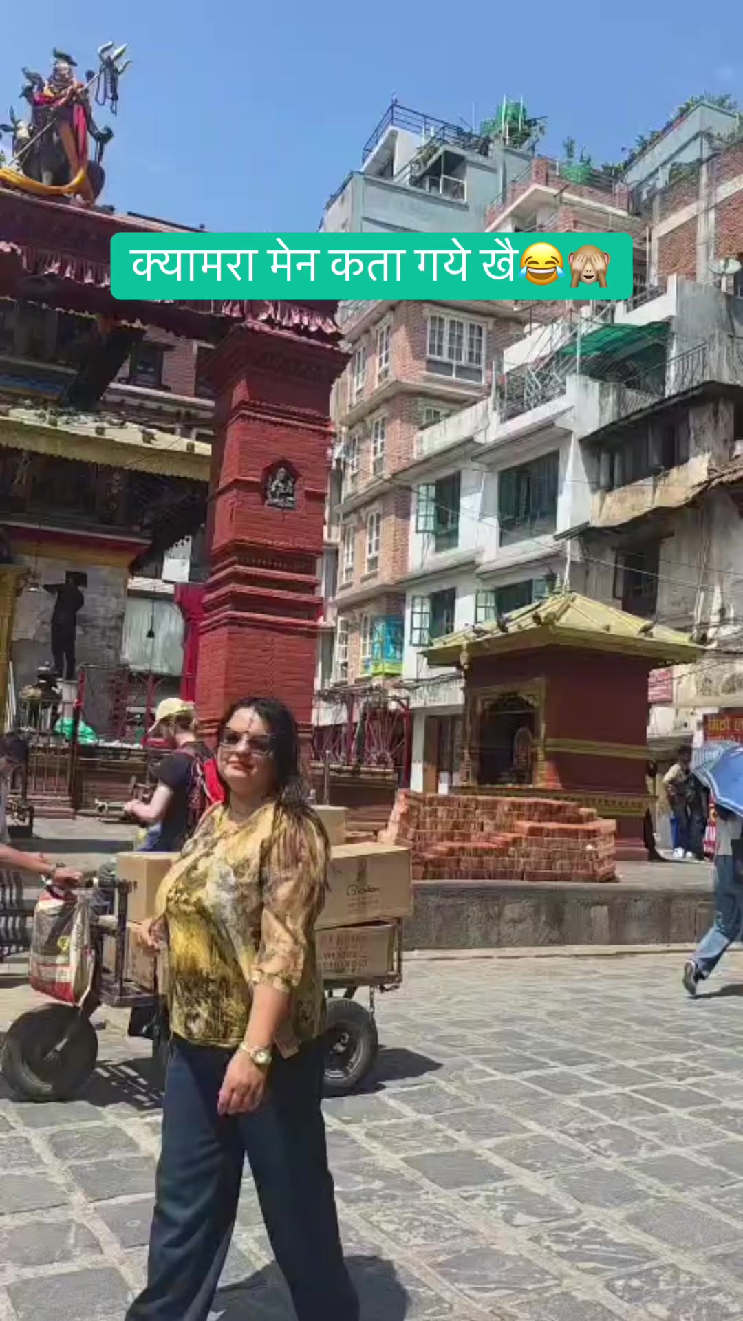 @Anita paudel