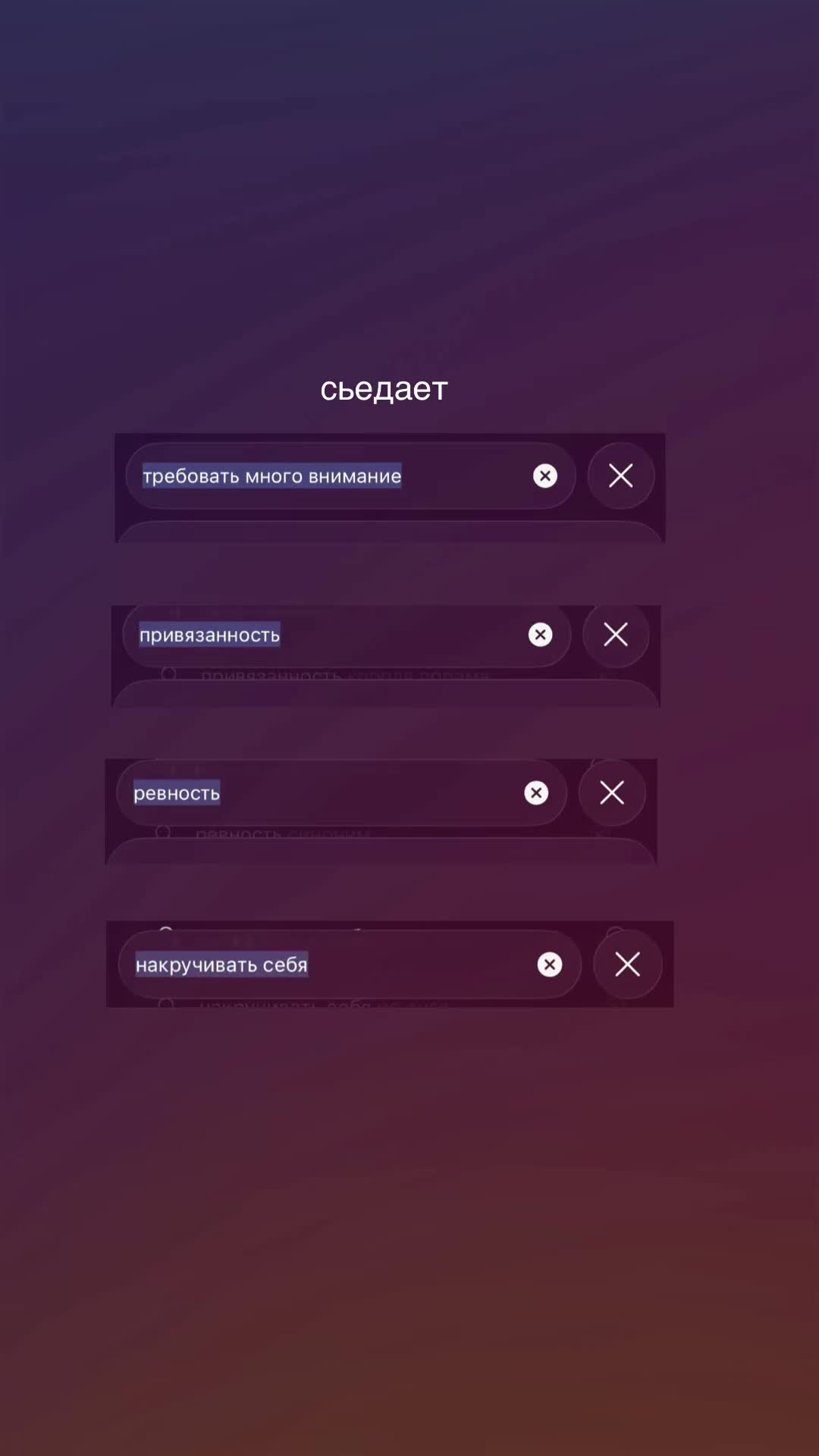 @༯