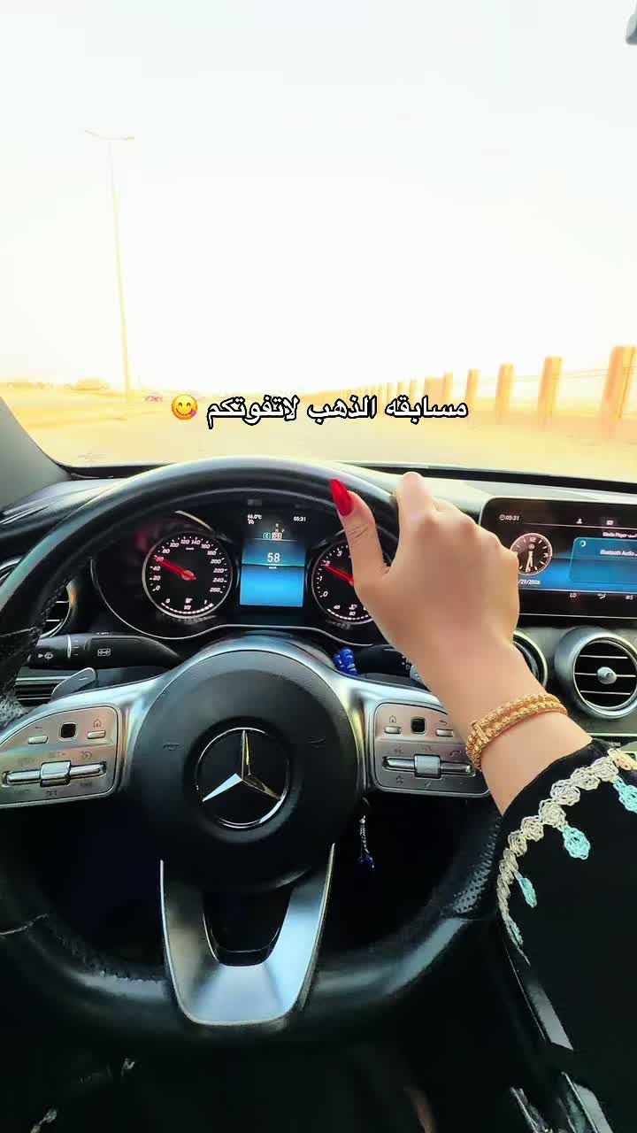 @توتا يوسف 📸🌴