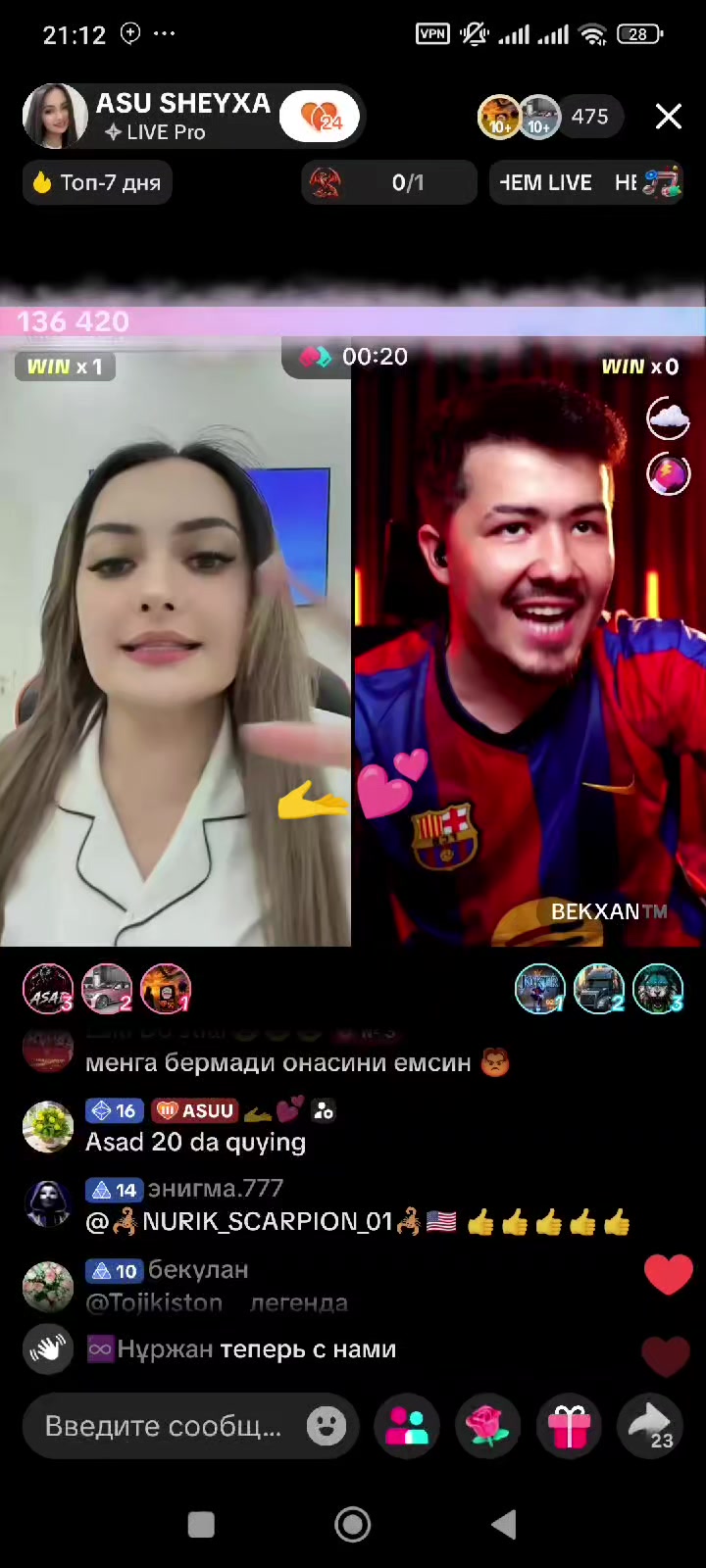 @🫴💕Milanachem🫴💕
