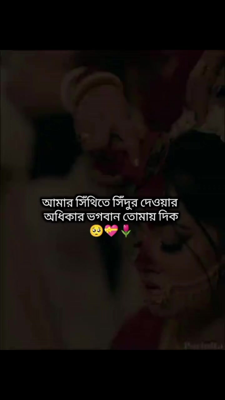@🦋🦋 ব্লাক ডায়মন্ড 🦋🦋