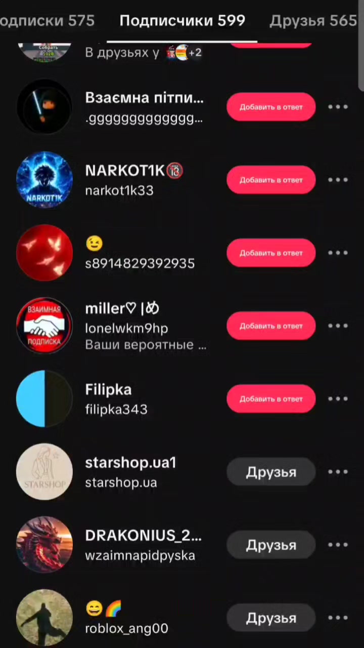 @YuHjok